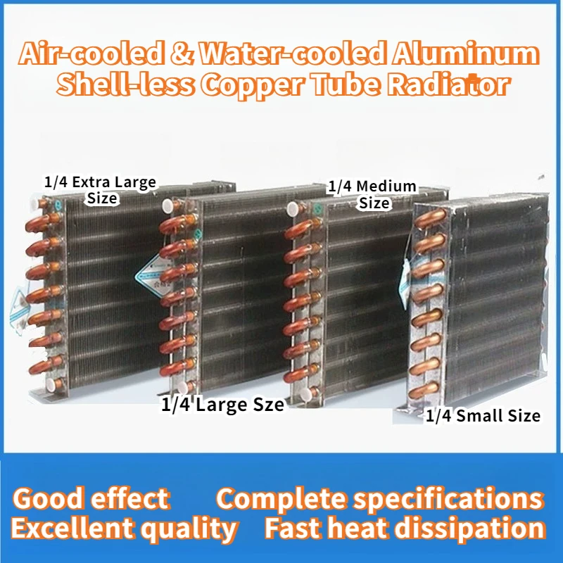 

Freezer Condenser Air-cooled & Water-cooled Aluminum Fin-fan Heat Exchanger Shell-less Copper Tube Radiator
