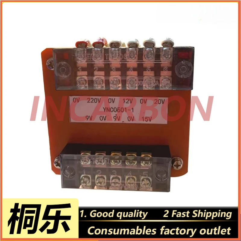 

Аксессуары для печатных машин, трансформатор переменного тока CTP разработчик 9В