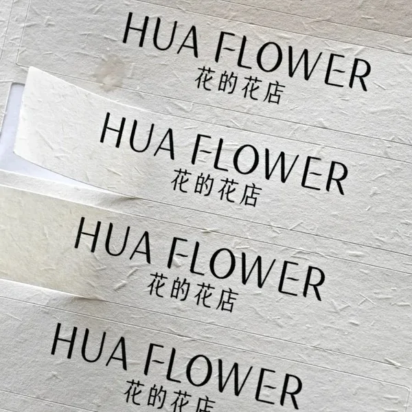 White Grain Texture Stickers Custom Brand LOGO Text Design Print Personalized Thank You Label Adhesive Product Box Packaging DIY