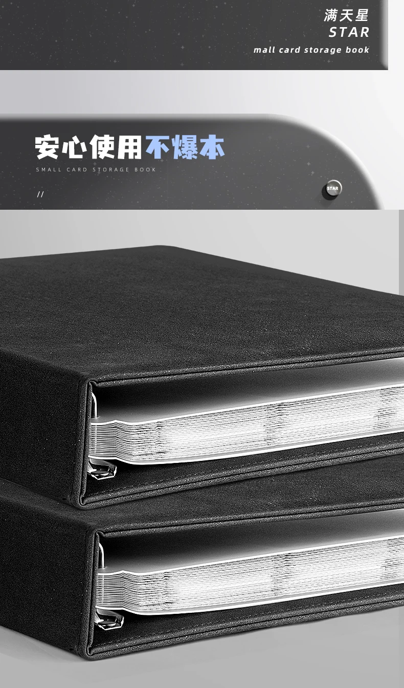 3X3 9-Gitter-Ordner SINGBA A4 KPOP Fotokartenhalter Star PU-Leder D-Ring 3-Zoll-Fotokartenalbum Idol-Fotos Budget-Sammelmappe – Detail 4