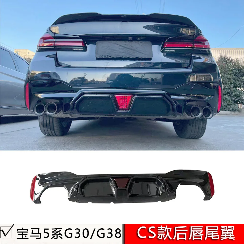 

Подходит для G30/G38M Sport Edition серии 18-2023 годов была модифицирована с фарой в стиле CS на задней губе и яркой.