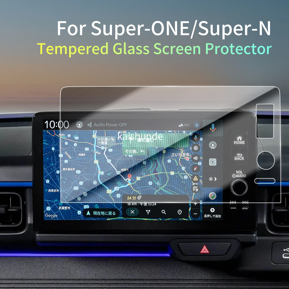 Car Stickers Meters Protector For 26 HONDA Super ONE Super N Tempered Glass Protective Film Display Navigation Vehicle