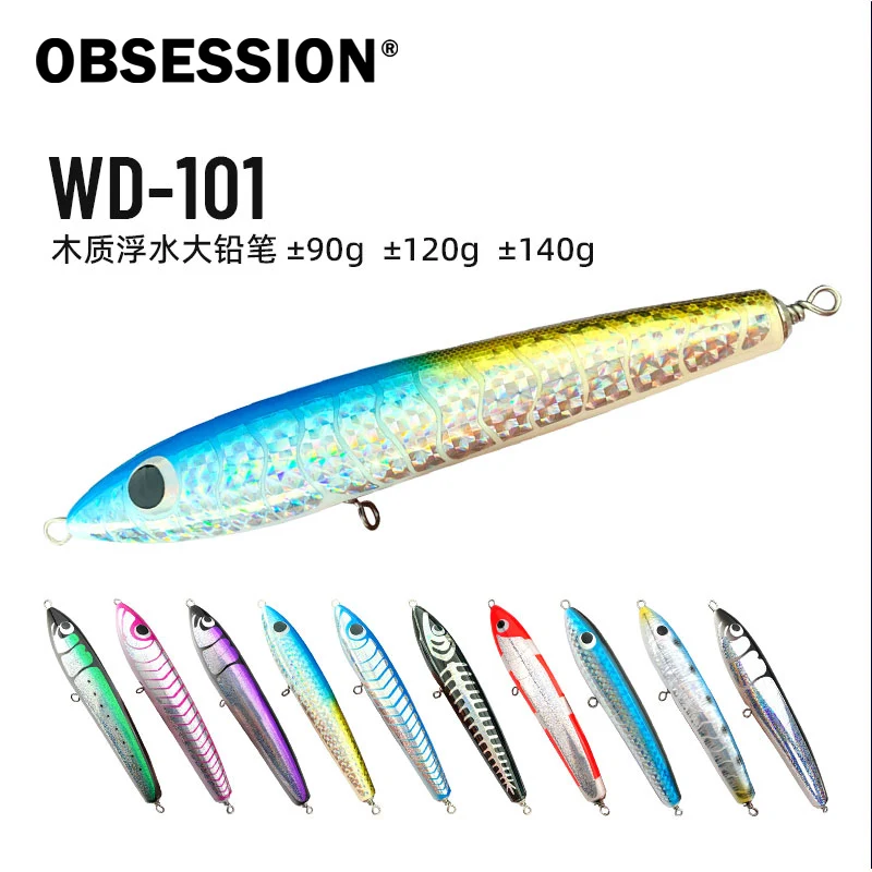 Obsession WD101 – Señuelo lápiz de madera flotante para arrastre