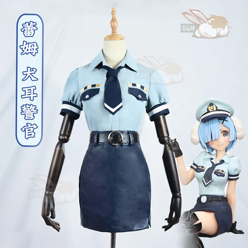 Anime Cosplay Costume Re A Different World From Scratch Cos Rem Uniform, Sexy Dog Eared Police Officer, Female Police Officer