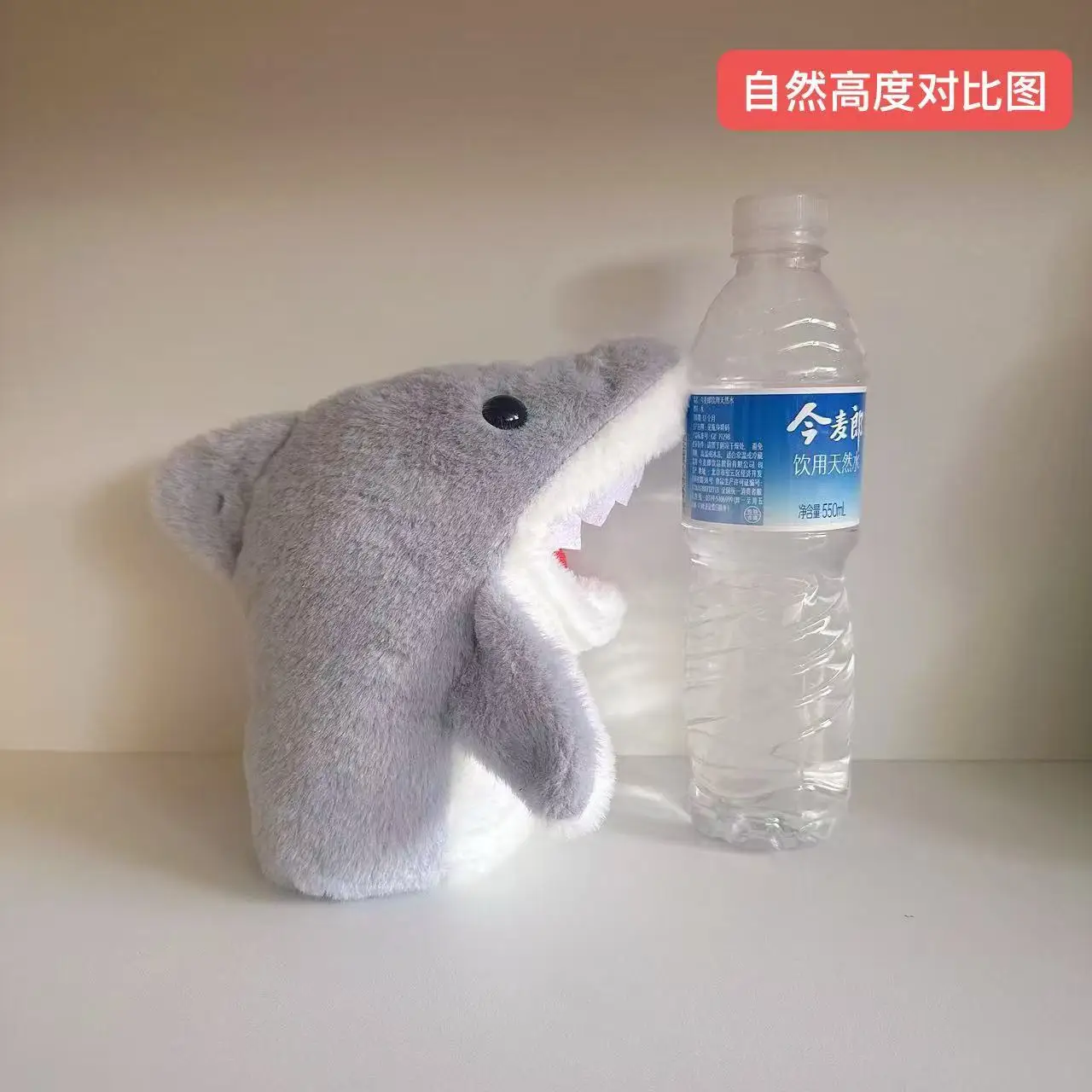 ตุ๊กตาปลอมรูปฉลามน้อยที่สามารถเปิดปากได้ ของเล่นตุ๊กตาแกล้งเพื่อนแบบอินเทอร์แอคทีฟ