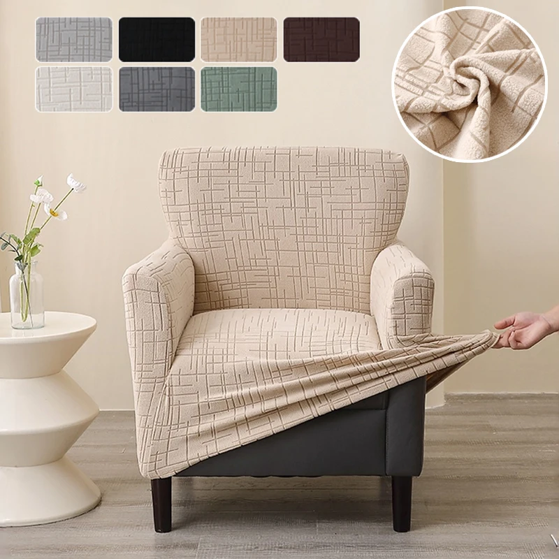 1PC Jacquard Badewanne Stuhl Abdeckung Elastische Club Sessel Schonbezüge Einfarbig Einzel Sofa Abdeckungen für Wohnzimmer Bar Cafe hause