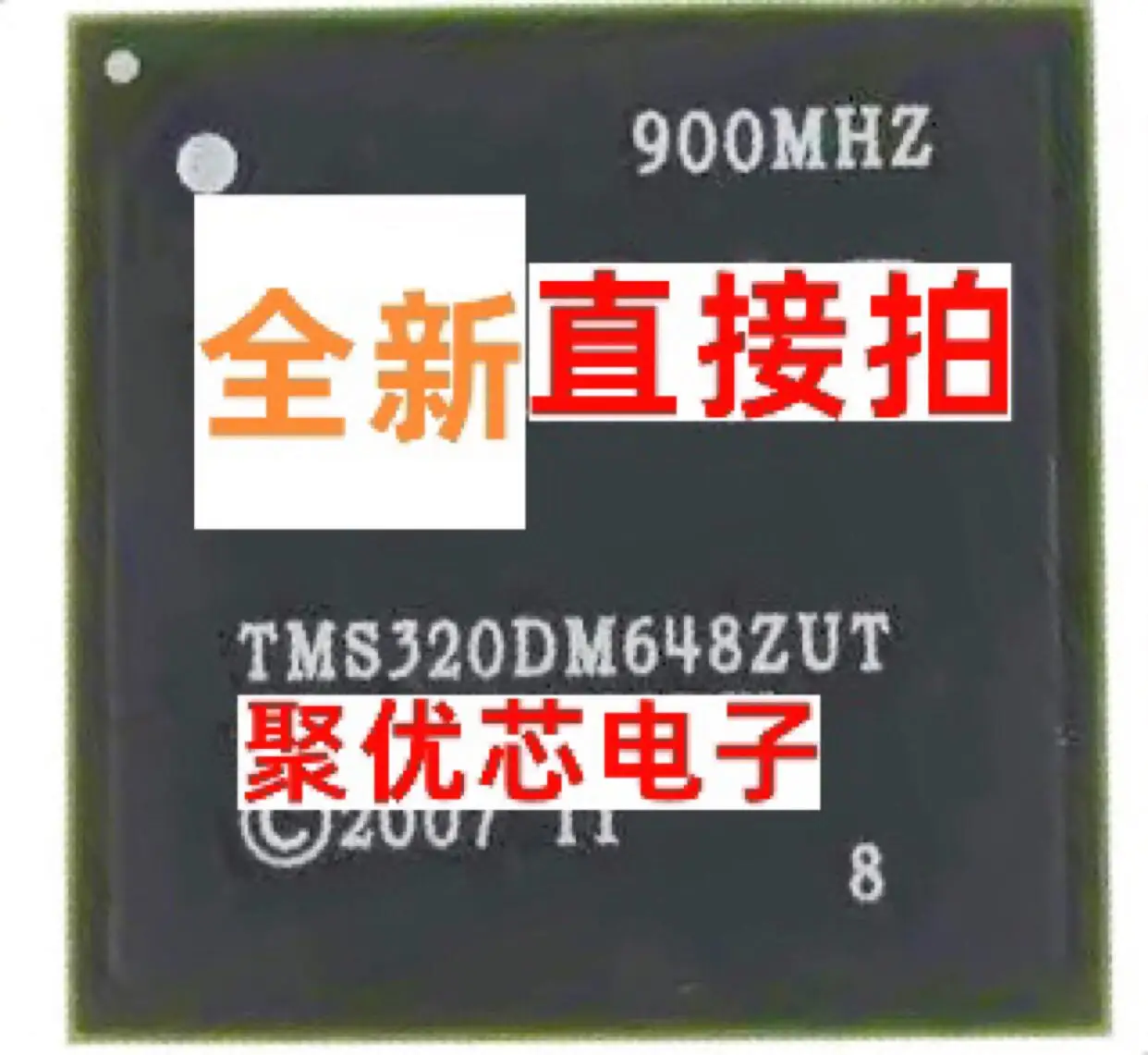 TMS320DM648ZUT9 TMS320DM648ZUT BGA DSP