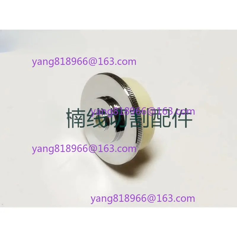 Water Nozzle 15EC130C401=1 Nozzle Guard A205-7mm for Makino Wire EDM- Low Speed Machine Spare Parts