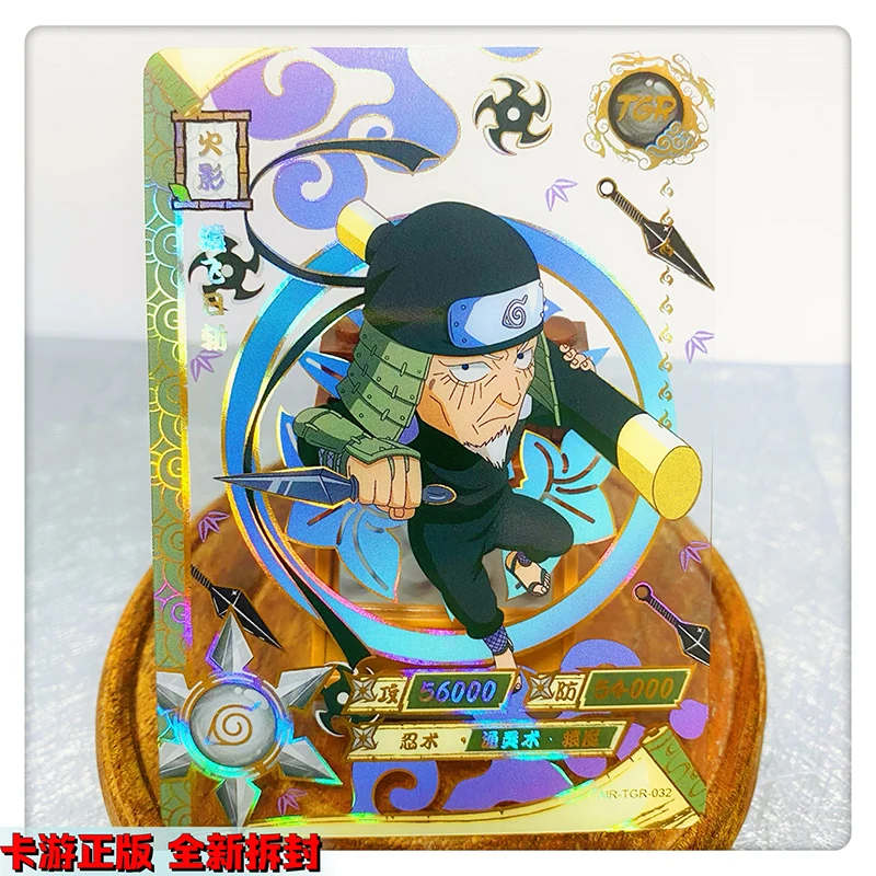 Kayou Naruto TGR 1~37 Series Anime Characters Gaara Uchiha Itachi Rock Lee Rare Toys Collection Card Christmas Birthday Gift