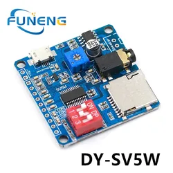 DY-SV5W odtwarzanie głosu płyta modułu MP3 odtwarzacz muzyczny 5W MP3 sterowanie seryjne karty SD/TF dla DY-SV8F Arduino