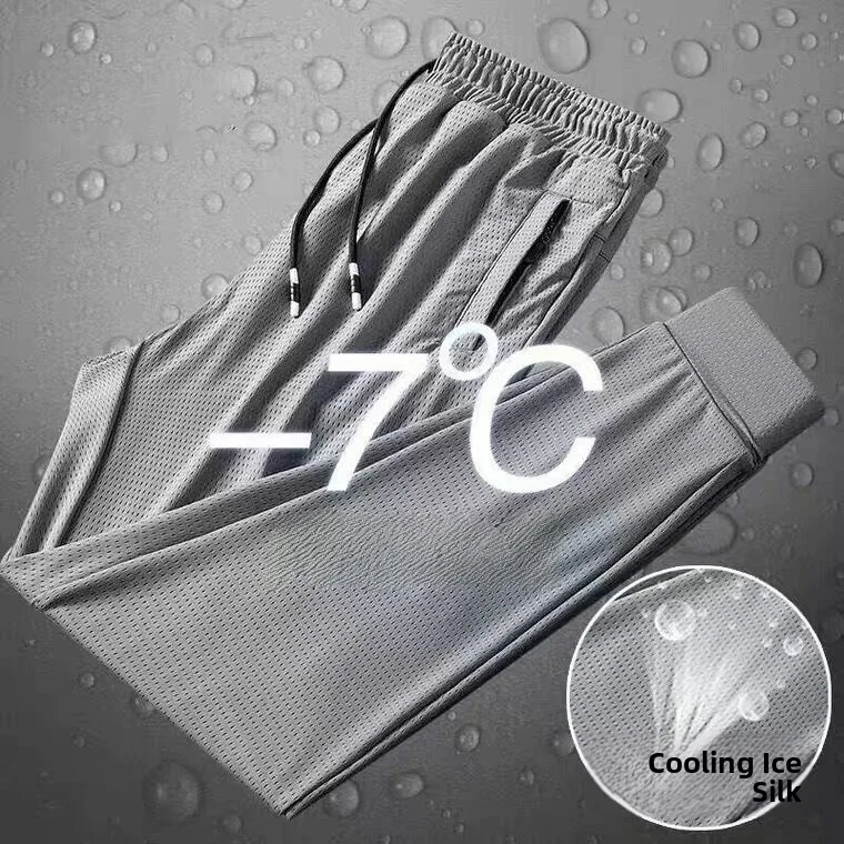 

Ice Silk Men's Ultra-Thin Qui-Dry Loose Me Nine-Piece Casual Pants Summer Korean Sle Air Conditioning Pants