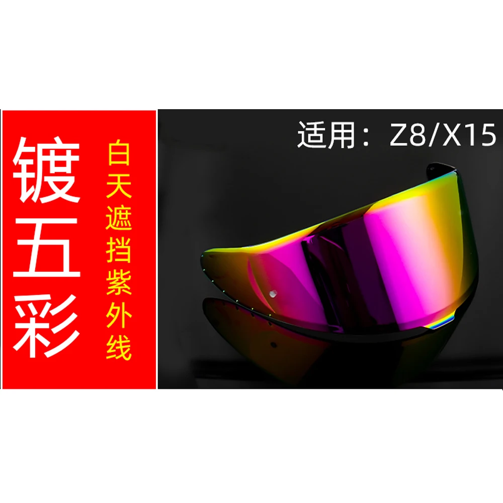 Wind Shield Glasses Visor Wind Motorcycle Helmet Full Visor Full Face for SHOEI Z8 X15 Z-8 X-Fifteen X-SPR Visor UV Anti-scratch