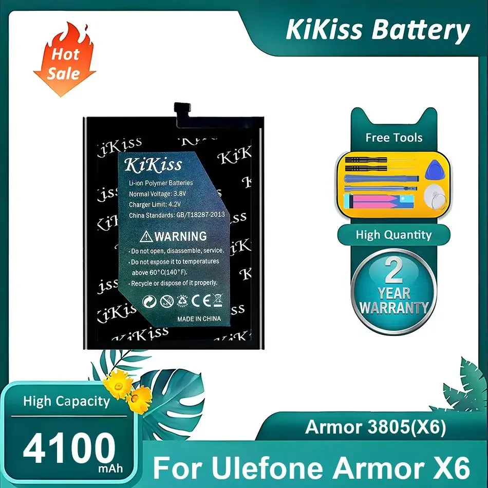 

Перезаряжаемая батарея для мобильного телефона Ulefone Armor X6, Armor 3805(X6), 4100 мАч