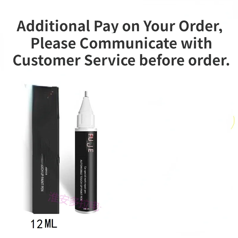 Please Communicate with Customer Service, Additional Pay on Your Order，China ，