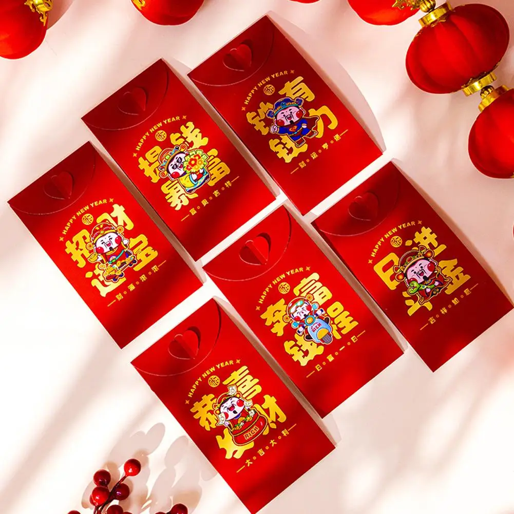 Enveloppe rouge 2D pour le nouvel an chinois 2026, pochette d'argent, paquets porte-bonheur de l'année Hongbao Luna, fournitures de poche rouges pliantes de dessin animé