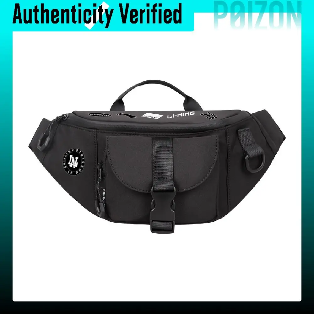 sac-banane-unisexe-en-polyester-li-ning-noir-ablv029-2f