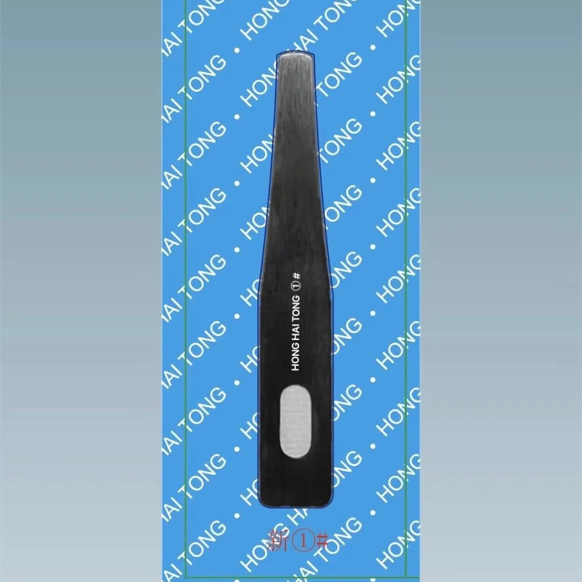 Hong Hai Tong's 8th generation new No.1 blade manual polishing blade is suitable for layered maintenance of mobile phone mothe