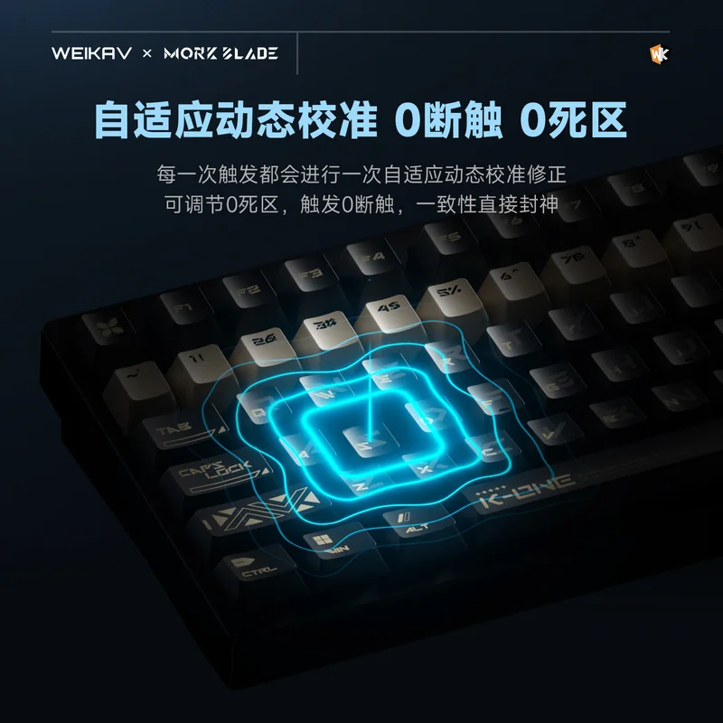 New Weikav K-One Magnetic Jade Gaming Keyboard Office Play Without Stress Electronic Consumer Goods Gaming Keyboard Controller