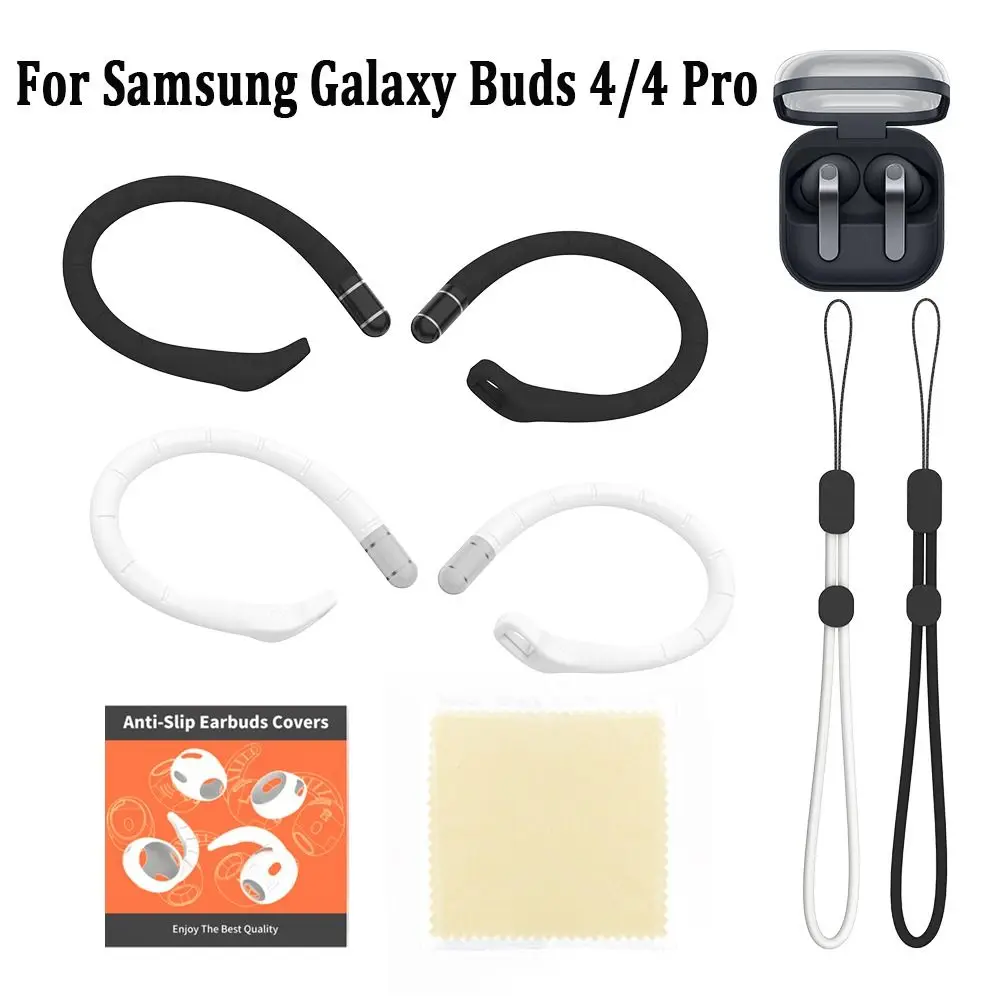 Silicone Anti-lost Earhook Built-in Steel Wire with Lanyard Ear Hook Anti-fall Durable for Samsung Galaxy Buds 4/4 Pro