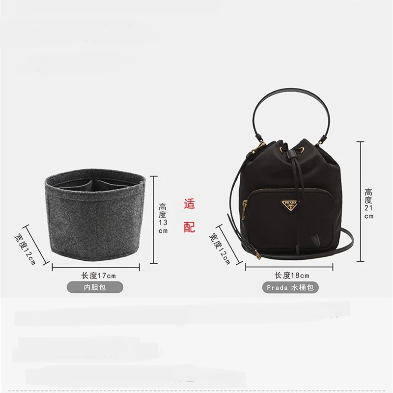 Bolsa organizadora interior para Prada Duet, organizador de cubo de nailon, divisor, moldeador, Protector de compartimento interior