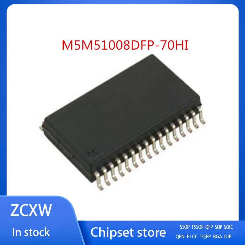 

5Pcs/Lot New M5M51008DFP-70HI M5M51008DFP-70H M5M51008DFP-70 M5M51008DFP-55HI M5M51008DFP SOP32