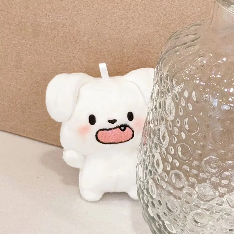 Cute Doudou Eyes Dog Plush Keychain Creative Cartoon Puppy Stuffed Pendant Bag Charm Ornament for Women Men