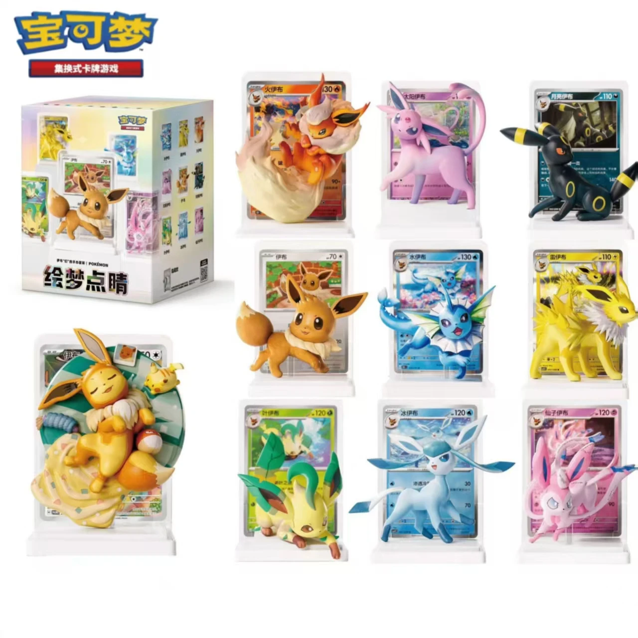 100% Original Pokémon Sammelkartenspiel Karten-Illustration Figurensammlung Vol.3 Serie Eevee's Figurenset Sammelüberraschungsgeschenk