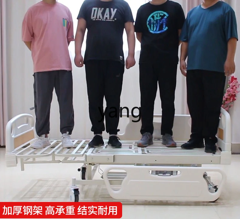 CX Home Lifting Bed Multifunctional Turn-over Bed for the Elderly