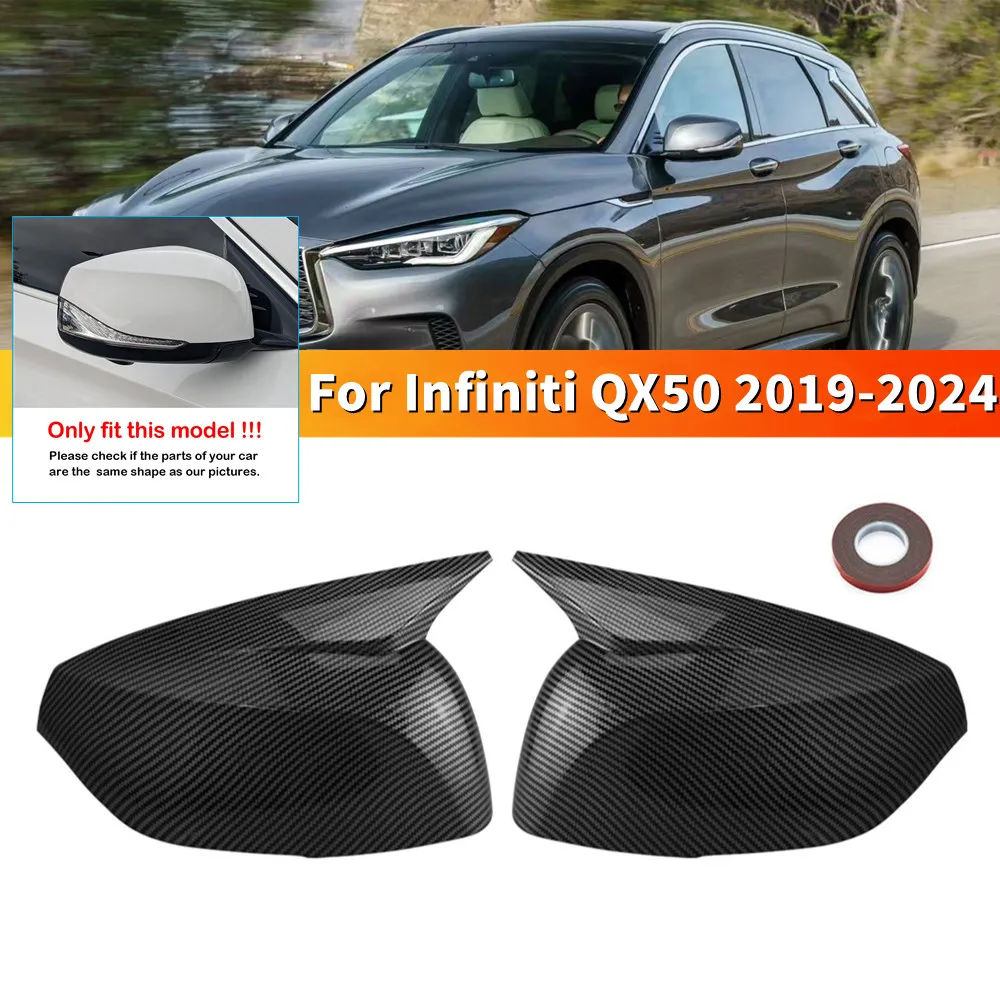 

2 шт. для Infiniti QX50 QX55 2019-2024 крышка бокового зеркала заднего вида крышка внешняя отделка двери автомобиля аксессуары для украшения автомобиля