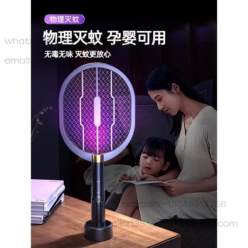 

110V Electric Mosquito Swatter Rechargeable Household Mosquito Killer Ultra-strong UHV 2026 New Model