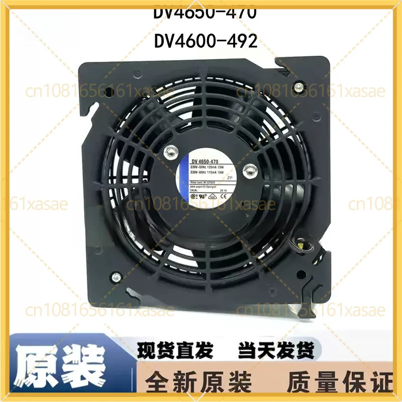 New Cabinet Axial Cooling Fan DV4650-470 DV4600-492, AC230V, 12038 120x120x38mm Industrial Cabinet Fan for ebmpapst
