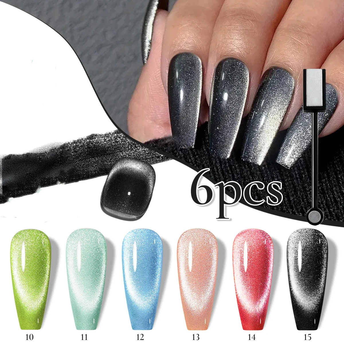 ชุดยาทาเล็บเจลแม่เหล็กโฮโลแกรมแคทอาย 6 ขวด, เจลยูวีกึ่งถาวรที่ถอดออกได้ชุดเล็บเงาพร้อมแม่เหล็ก