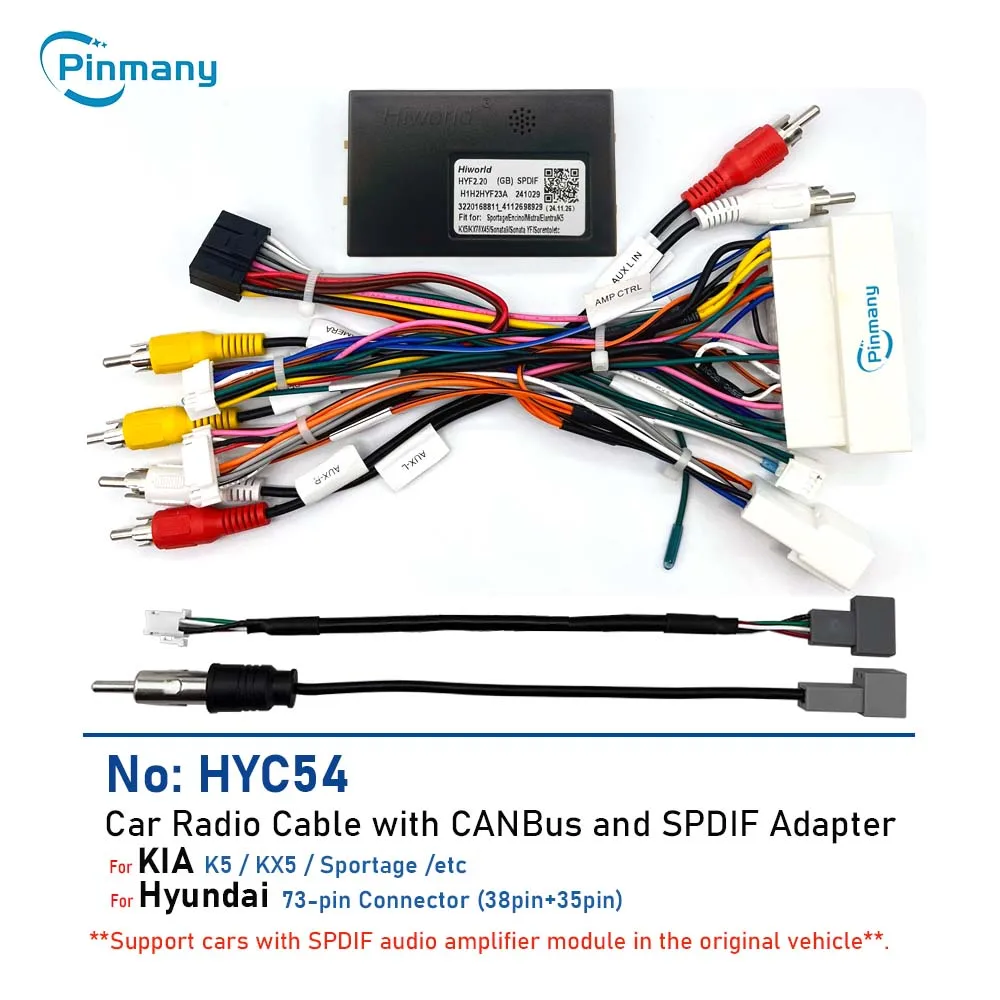 

Автомобильный радиоадаптер жгута проводов CAN Bus SPDIF аудио декодер для Hyundai Tucson Elantra, для KIA KX5 Sportage Soul Optima