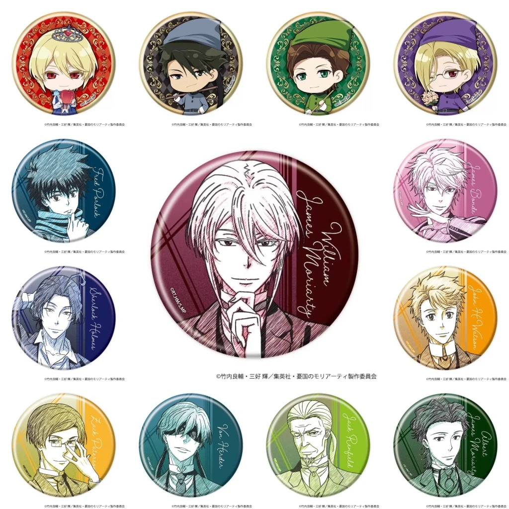 

58 мм аниме MORIARTY THE PATRIOT Уильям Джеймс Мориарти косплей костюм значок булавка SPTE жестяная брошь ﻿ Опора Xmas Gilf