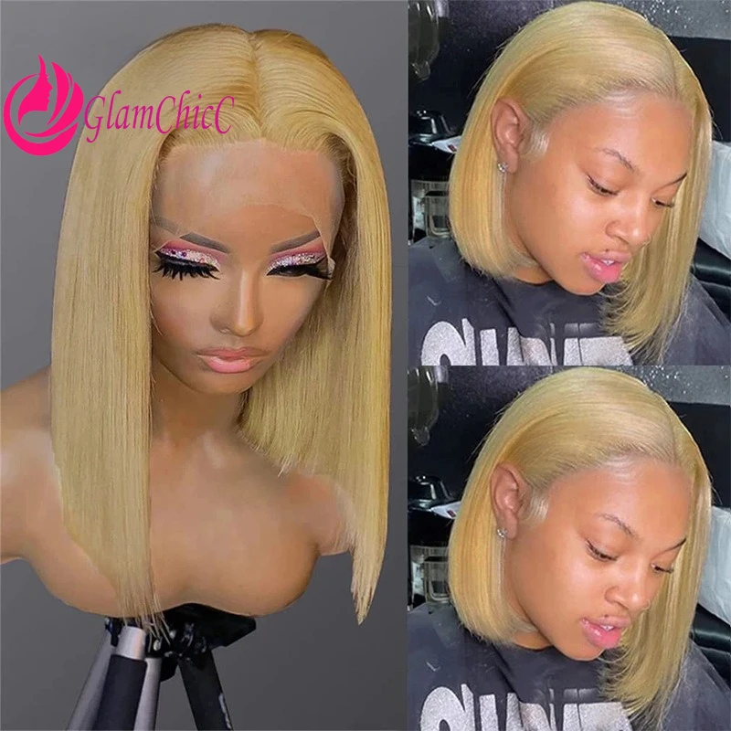 

Премиум-цвет 27, прямые человеческие волосы, двойные нарисованные 13x4, кружевные фронтальные парики от уха до уха для женщин, 8-12 дюймов, бразильский парик из волос Remy