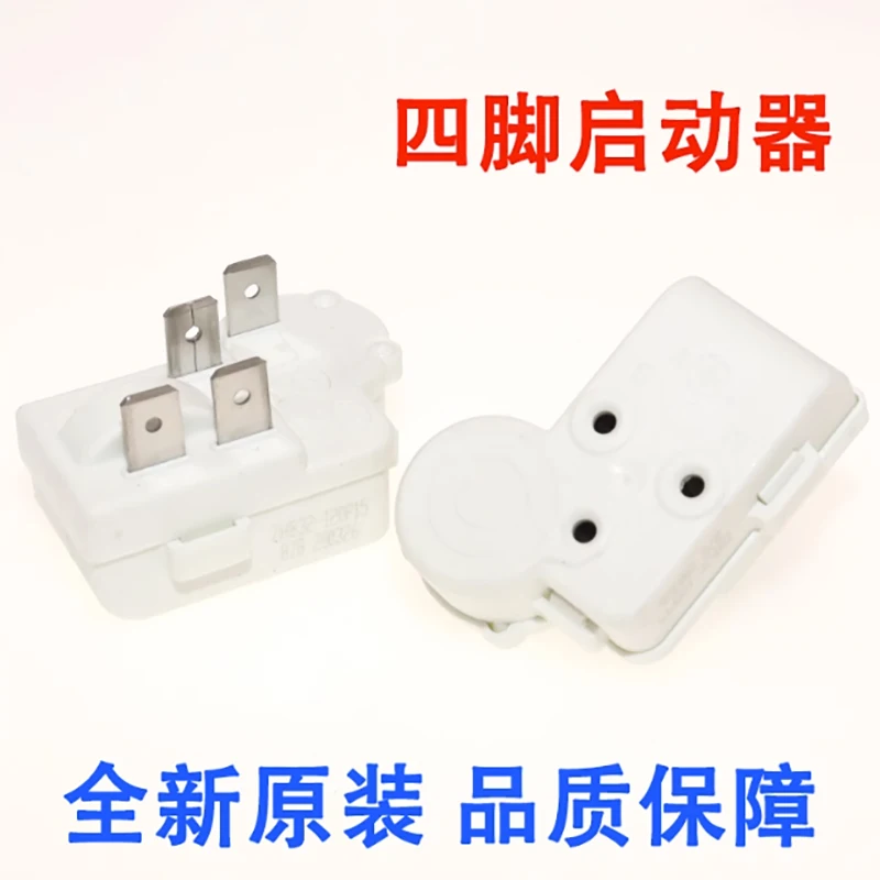 ZHB40-135P15C 65-120P15 ZHB35-125P15C ZHB60-120P15C Refrigerator freezer PTC starter ZHB35/40/54/60/62 overload Protective relay