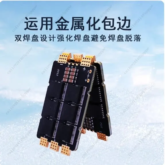 4255 120A V2.0single Electric Regulation UAV Governor FPV Accessories Electrical Regulation Through Electromechanical Regulation