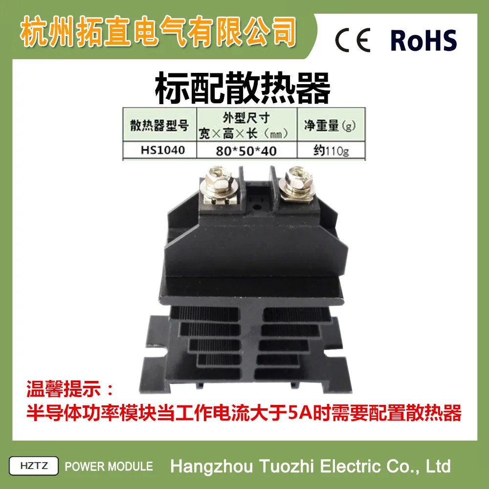 25A Anti-backcharge Countercurrent Reflux Diode MD25A MD25A12V MD25A1600V MD25A24V