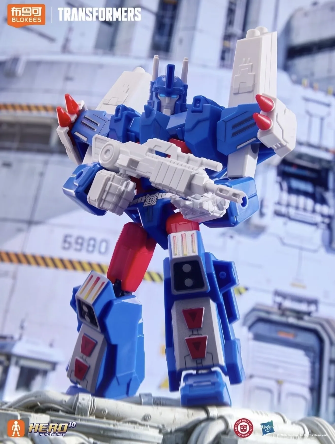 New In Stock Blokees Blind Box Transformers Star‑Studded Version Vol 11 Journey In Search Of Light Snap Fit Model Kit Toys Gift view 6