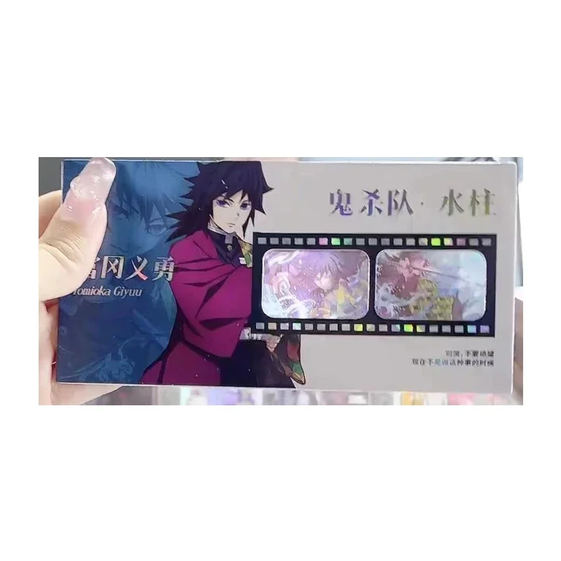 Anime Demon Slayer Collector Cards Kamado Nezuko Kochou Shinobu Tomioka Giyuu Kanroji Mitsuri Christmas Birthday Gifts Toys