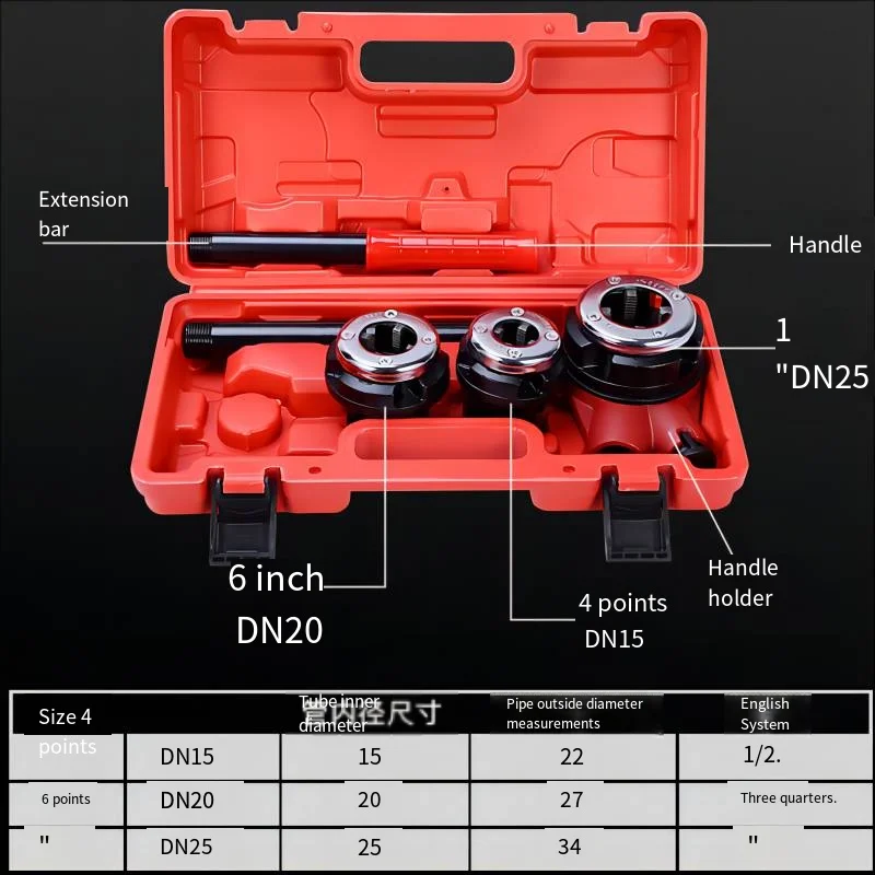 Manual Small Wire Sleeve Machine Hand-Held Galvanized Pipe Opening Water Pipe Twist Tool Light Fire Pipe Wire Sleeve Tool   391