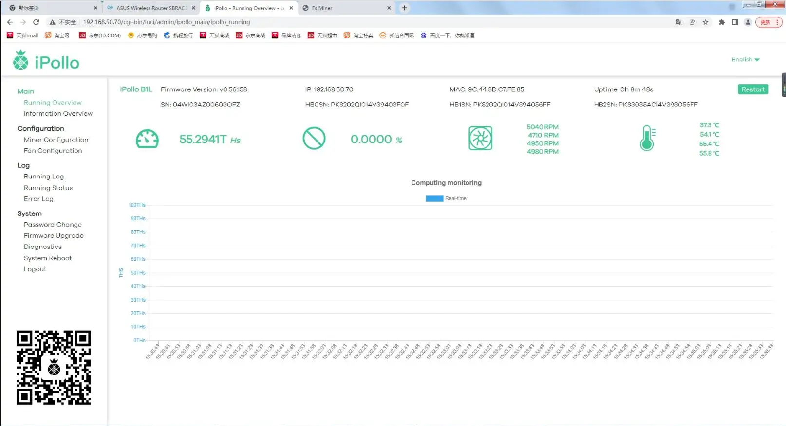 Imagem -06 - Estoque Usado Btc Mineiro Ipollo B1l 60t 3000w com Fonte de Alimentação Altos Lucros Melhor Que Antminer s9 T17 42t S17 S19 95t 110t em