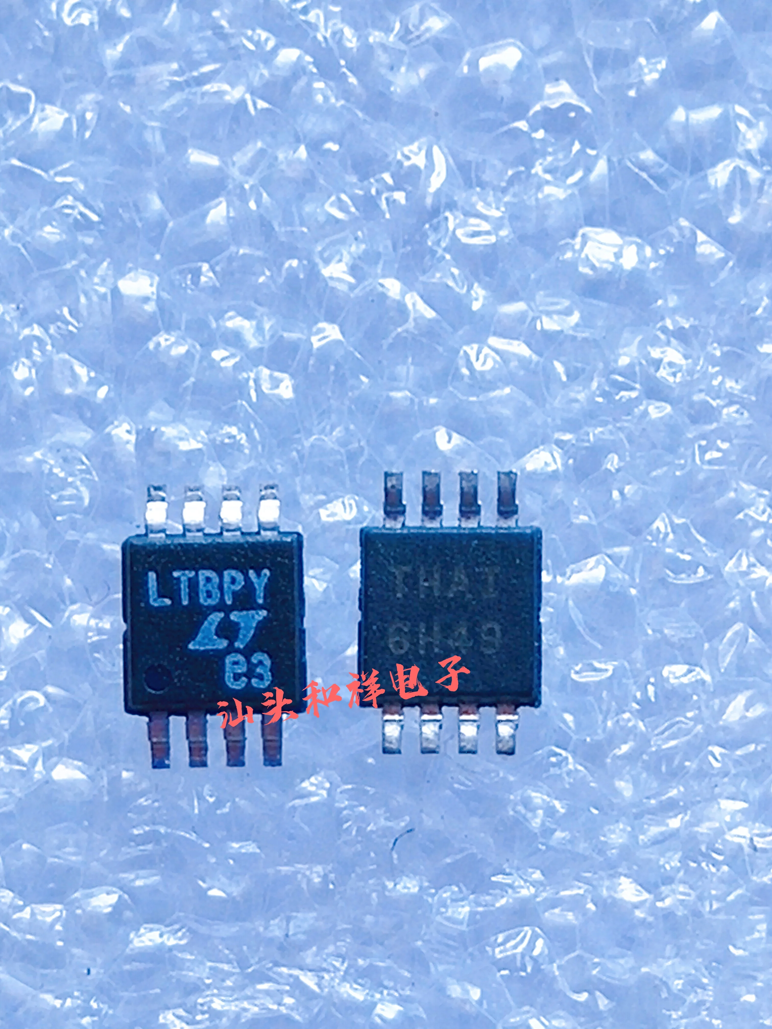 

Free shipping LTC4303CMS8 LTC4303 LTBPY MSOP-8 10PCS