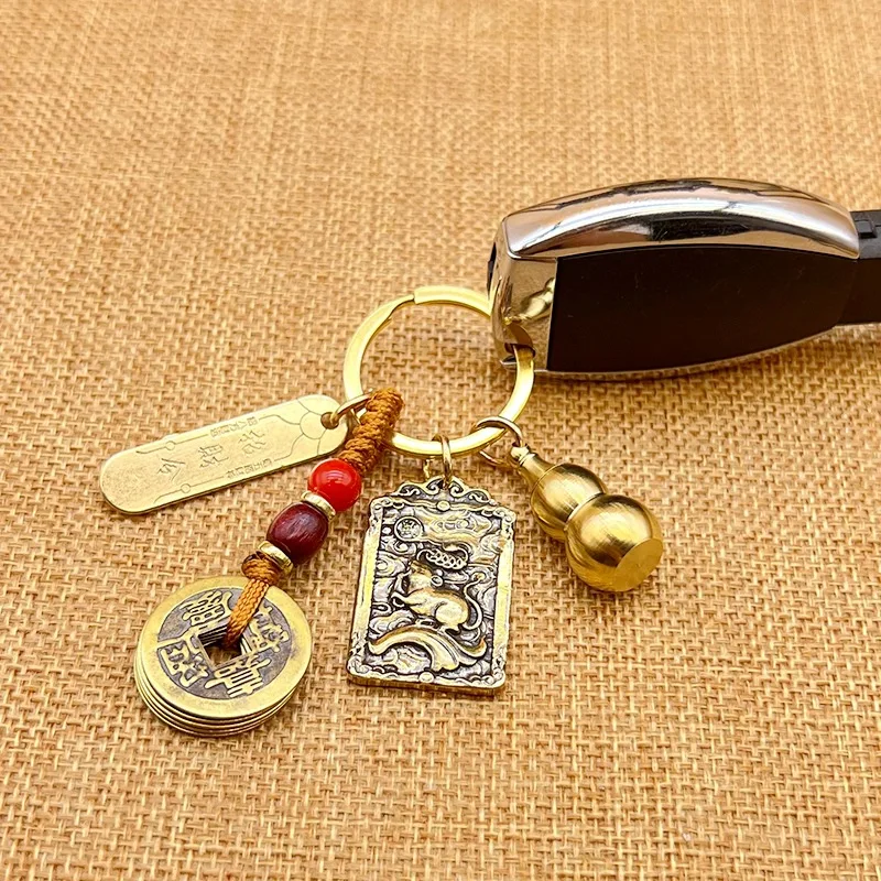 Chinese Style Zodiac Brass Gourd Five Emperors Money Keychain Metal Fengshui Pendant Couple Car key Chain gift