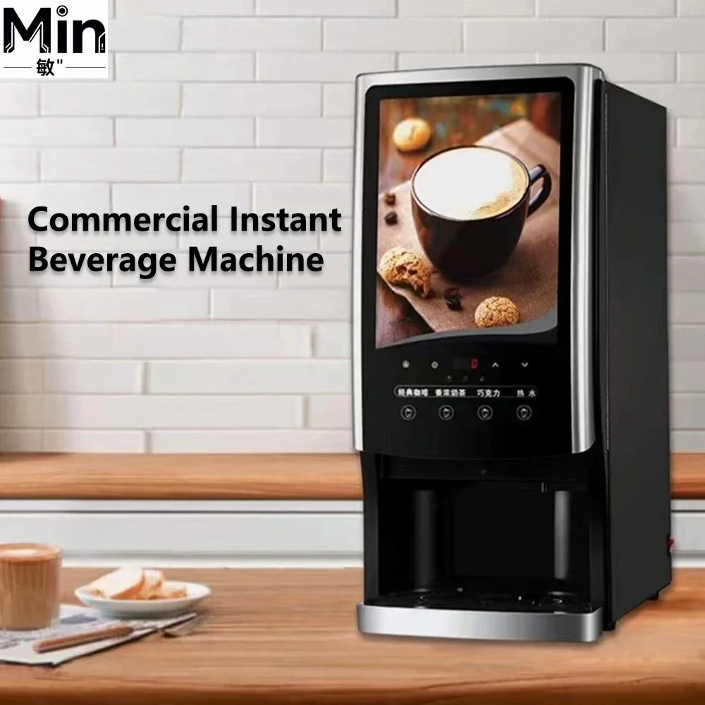 HomeWise 1600W Commercial Instant Beverage Machine Multiple Beverage Vending Maker For Soy Milk Coffee Hot Water 220V-240V Use
