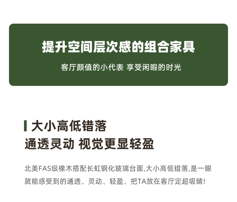Originele massief houten theetafel, eenvoudig eiken meubilair, nieuwe Chinese stijl theetafel maatcombinatie glazen theetafel L7072