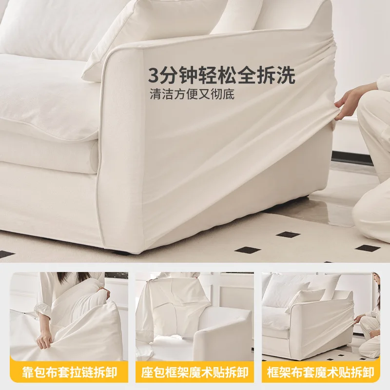 Soggiorno in stile crema francese piccolo appartamento moderno semplice wabi-**** divano in lino sfoderabile e lavabile