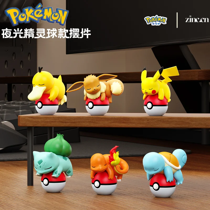 

PokéMon Pikachu Night Light Elf Ball Pendant Handheld Blind Box Kawaii Charmander Bulbasaur Eevee Squirtle Desktop Pendant Gift