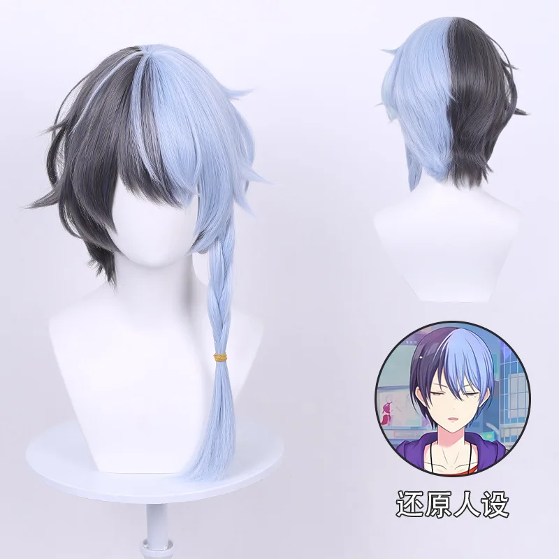 Anime Pjsk Aoyagi Toya Project Sekai Cosplay Wig Special Blue Hair Comic Con Props Role Play Accessories Gift + Free Cap