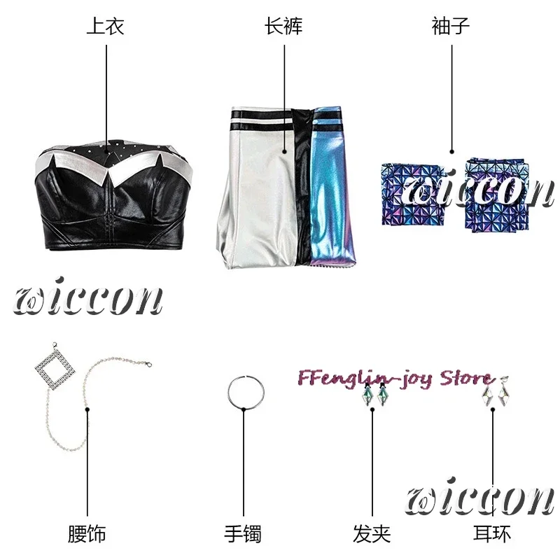 HN8 เกม LOL Kaisa คอสเพลย์เครื่องแต่งกาย KDA คอสเพลย์ชุดวิกผมเต็มผิวผู้หญิงเซ็กซี่ KDA All Out เครื่องแต่งกาย XXXL) 4Dc